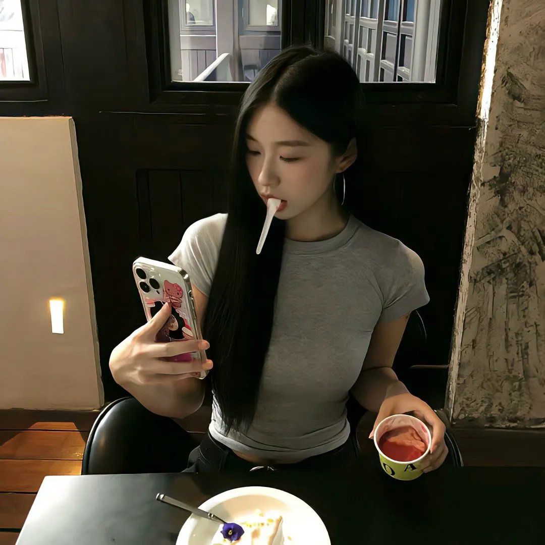 信托基金